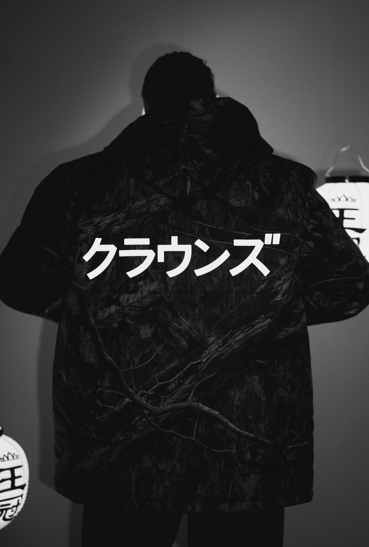 NIhon Logo Lightweight Puffer Jacket - Mossy Oak