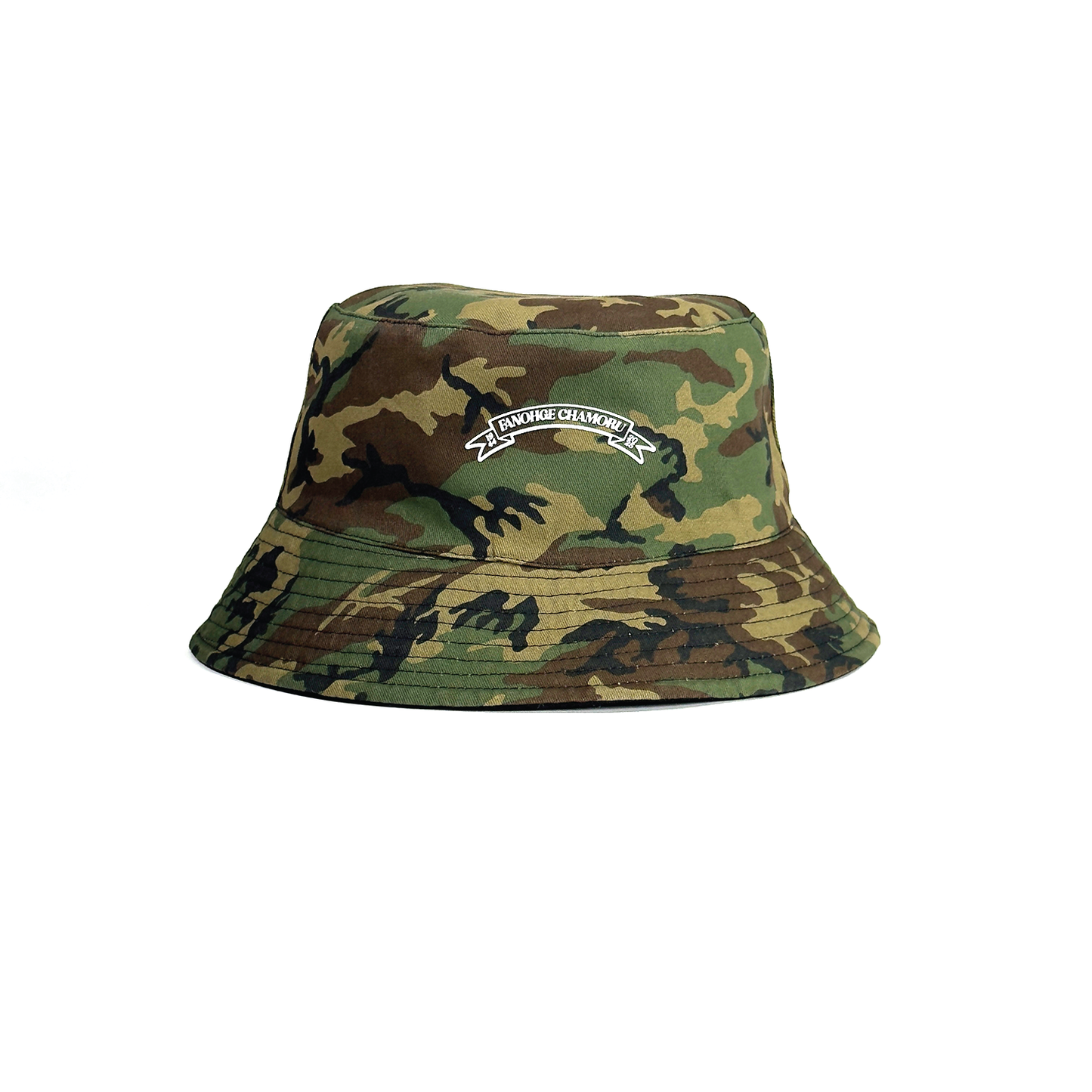 81st Seal Reversible Bucket Hat - Black & Camo