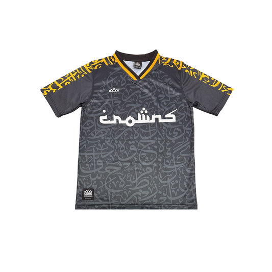 Crowns FC Jersey - Dahabi (LBN)