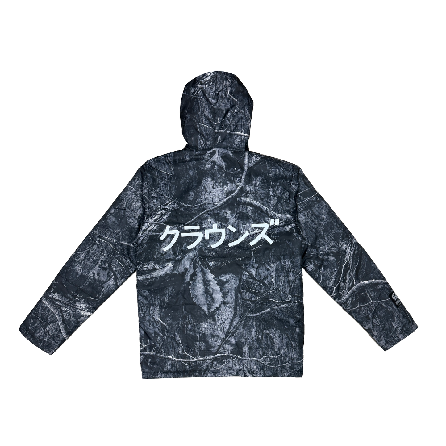 NIhon Logo Lightweight Puffer Jacket - Mossy Oak